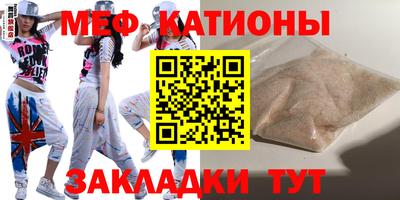mdma Кингисепп