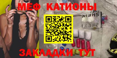 mdpv Кимры