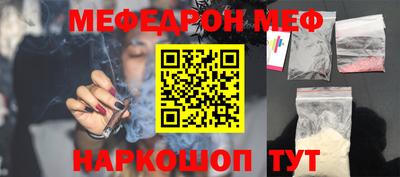 mdpv Кимры
