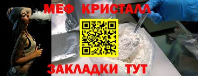 mdpv Кимры