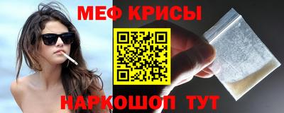 mdma Кингисепп