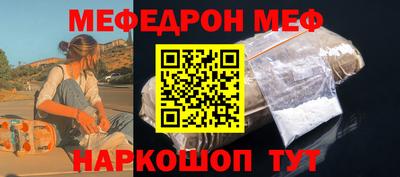 mdma Кингисепп