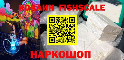 mdpv Кинель