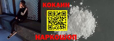 mdpv Кимры