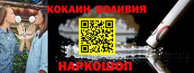 mdma Кингисепп