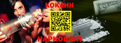 mdpv Кинель