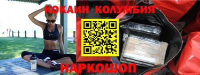 mdpv Кимры