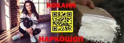 mdpv Кимры