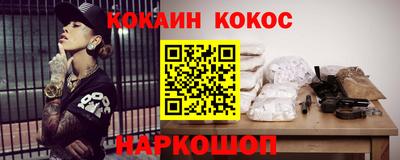 mdma Кингисепп