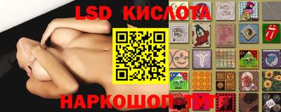 mdpv Кинель