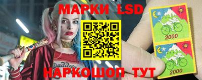 mdpv Кинель