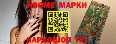 mdpv Кинель