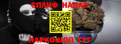 mdma Кингисепп