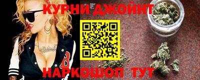 mdpv Кинель