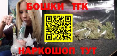 mdma Кингисепп
