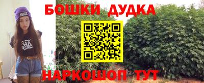 mdpv Кимры