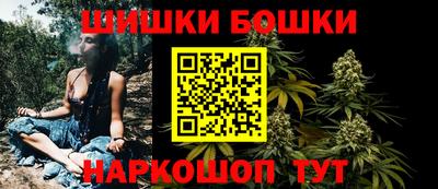 mdma Кингисепп