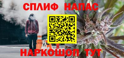 mdpv Кимры