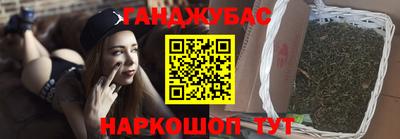 mdpv Кинель