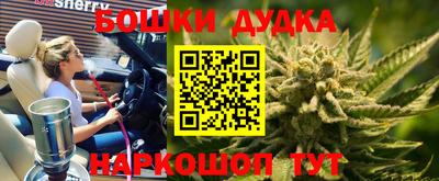 mdpv Кимры