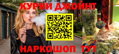 mdma Кингисепп