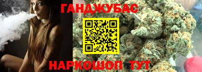 mdpv Кинель