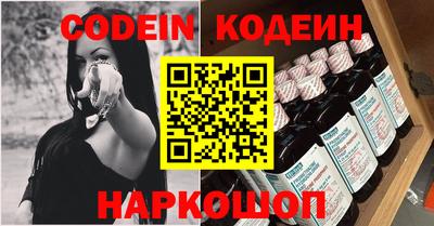 mdpv Кимры