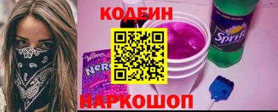 mdma Кингисепп