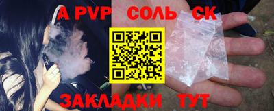 mdpv Кимры