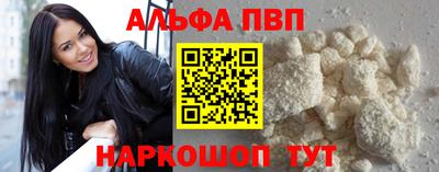 mdma Кингисепп