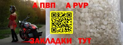 mdma Кингисепп