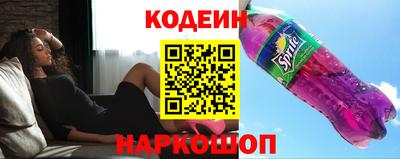 mdpv Кинель