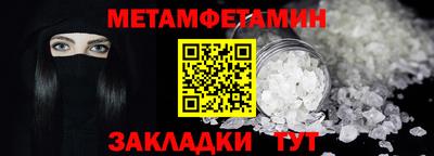 mdpv Кимры
