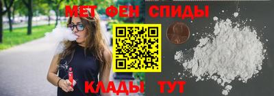 mdma Кингисепп