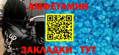mdpv Кинель