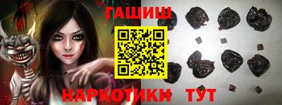mdma Кингисепп