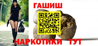 mdma Кингисепп