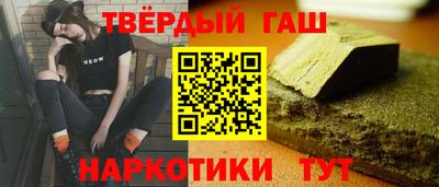 mdpv Кимры