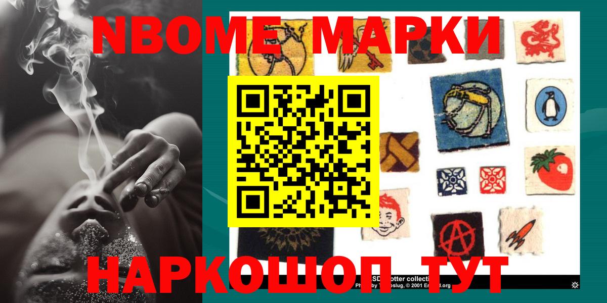 ЛСД экстази ecstasy  Лсд 25 экстази кислота  Качканар  Вход с VPN 